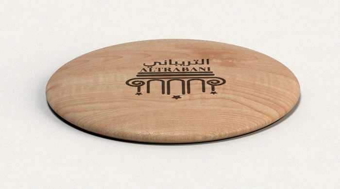 trabani coaster