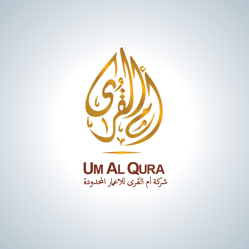 uaq logo