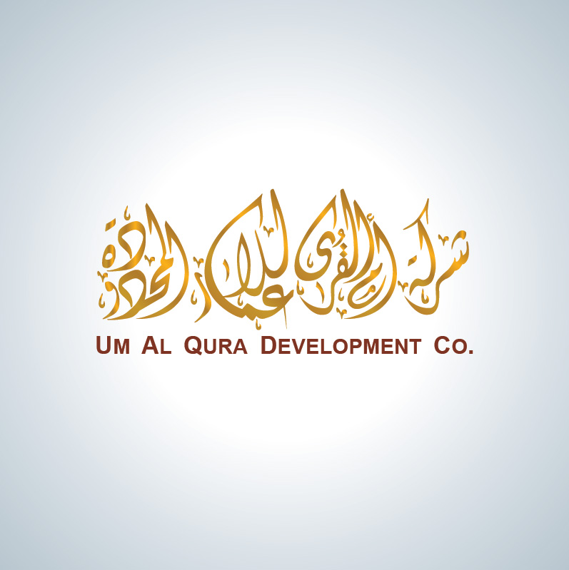 uaq2 logo