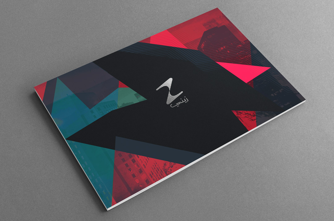 z1 brochure