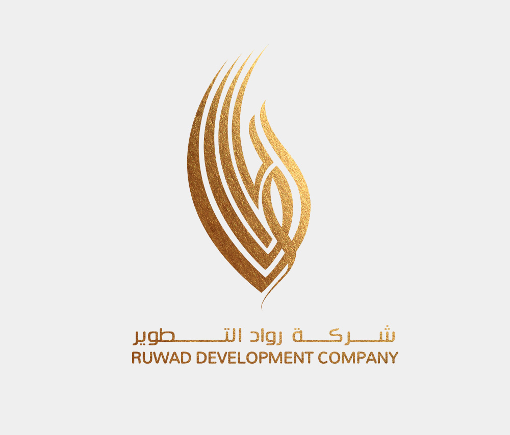 ruwad logo light