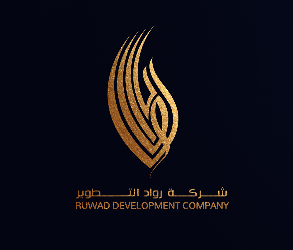 ruwad logo dark