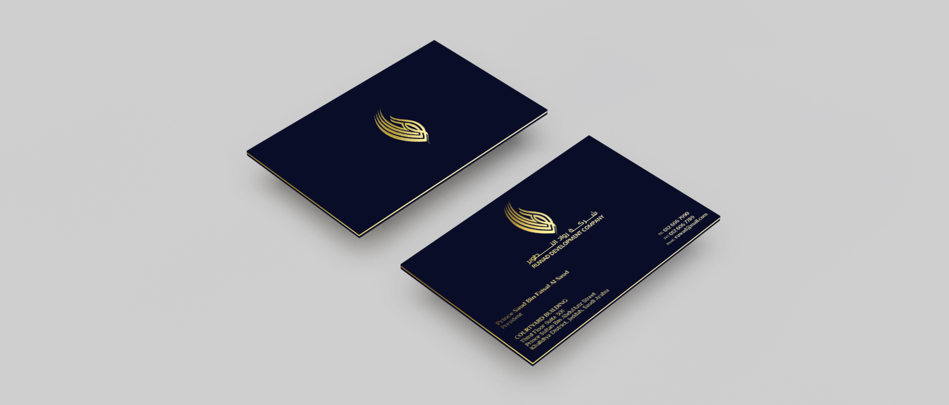 ruwad cards